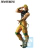 Statuette Jojo's Bizarre Adventure Ichibansho The Gathering Of Rivals Dio
