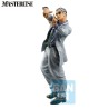Statuette Jojo's Bizarre Adventure Ichibansho The Gathering Of Rivals Kosaku Kawajiri (Yoshikage Kira)