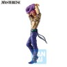 Statuette Jojo's Bizarre Adventure Ichibansho The Gathering Of Rivals Diavolo