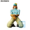 Statuette Jojo's Bizarre Adventure Ichibansho The Gathering Of Rivals Diego Brando