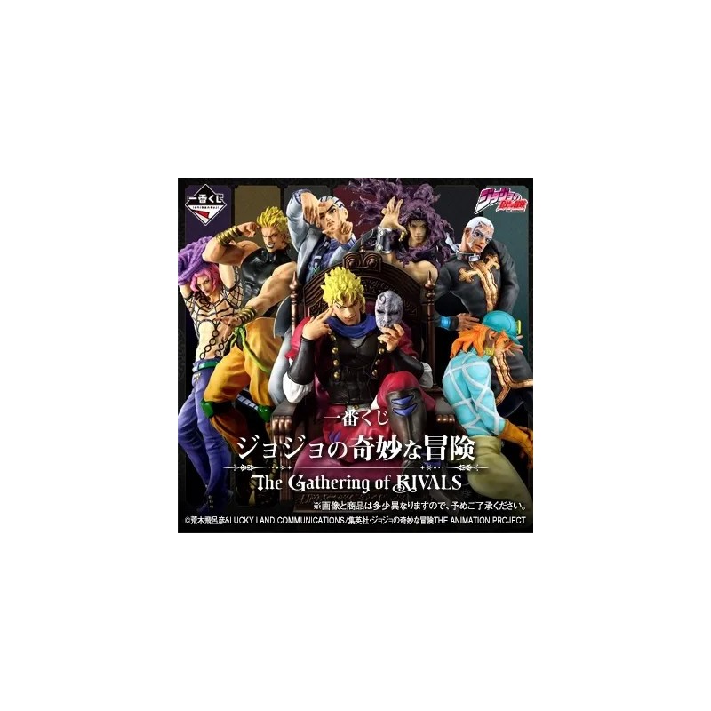 Lot de 7 statuettes Jojo's Bizarre Adventure Ichibansho The Gathering Of Rivals