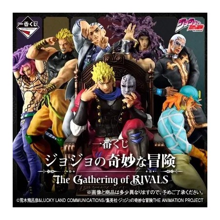 Lot de 7 statuettes Jojo's Bizarre Adventure Ichibansho The Gathering Of Rivals