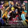 Lot de 7 statuettes Jojo's Bizarre Adventure Ichibansho The Gathering Of Rivals