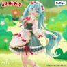 Figurine Hatsune Miku Muchute Hatsune Miku x Kuppi