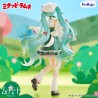 Figurine Hatsune Miku Muchute Hatsune Miku x Kuppi