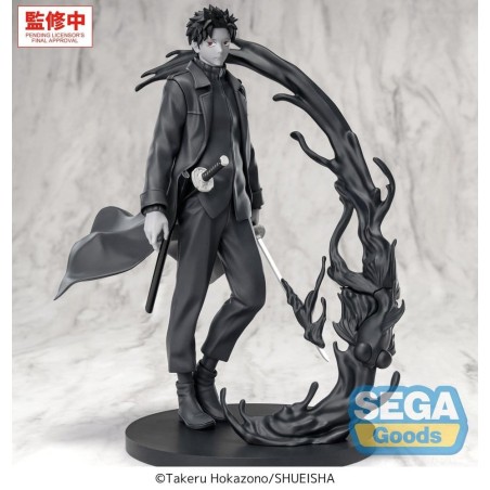 Figurine Kagurabachi Luminasta Chihiro Rokuhira Kuro