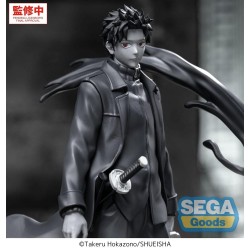 Figurine Kagurabachi Luminasta Chihiro Rokuhira Kuro