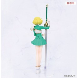 Figurine Magic Knight Rayearth Vivit Fuu Hououji