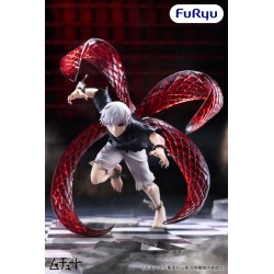 Figurine Tokyo Ghoul Muchute Ken Kaneki