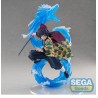 Figurine Demon Slayer FIGURIZMa Giyu Tomioka Constant Flux