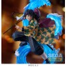 Figurine Demon Slayer FIGURIZMa Giyu Tomioka Constant Flux
