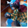 Figurine Demon Slayer FIGURIZMa Giyu Tomioka Constant Flux