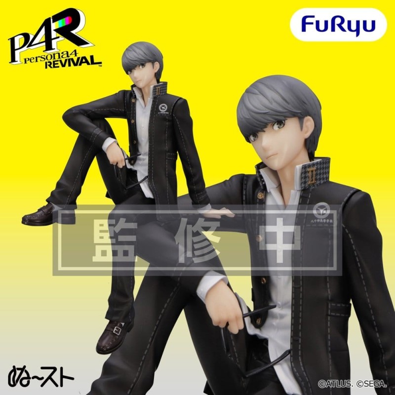 Figurine Persona 4 Revival Noodle Stopper Protagonist
