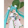 Figurine Hatsune Miku AMP+ Snow Miku All Stars 2015 Version