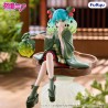 Figurine Hatsune Miku Noodle Stopper Flower Fairy Winter Cherry Green Color Version