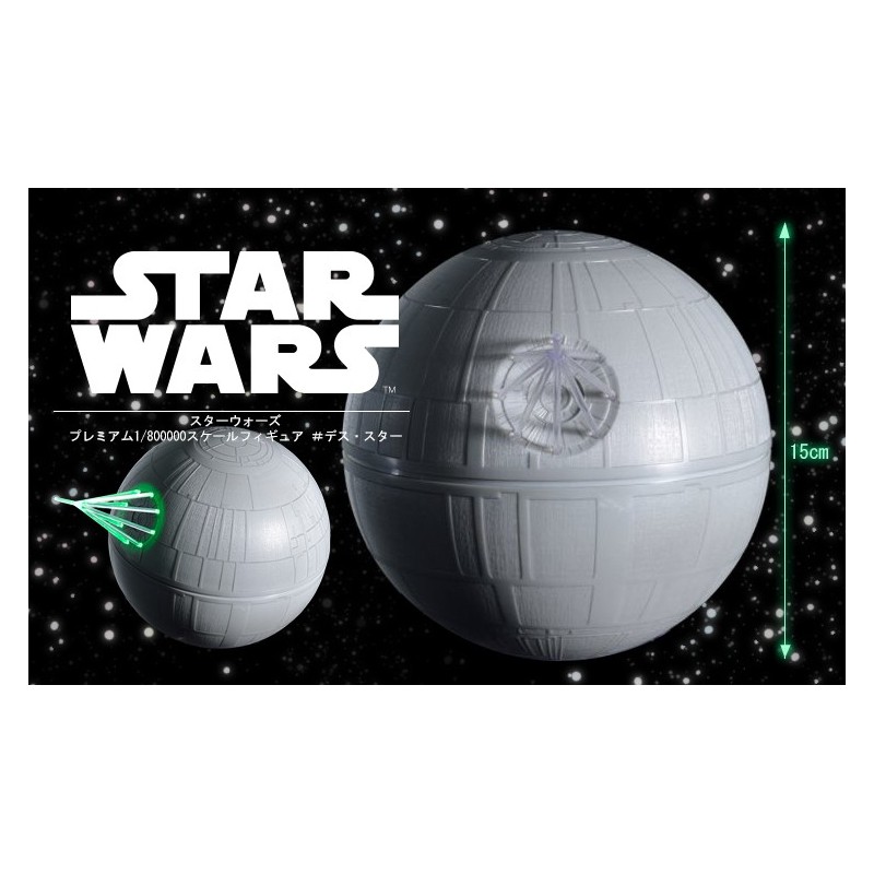 Réplique Star Wars Premium Figure 1/800000 Death Star (Etoile de la Mort)