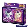 Cartes à jouer Dragon Ball Z Freezer