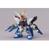 SD Gundam EX-Standard Strike Freedom Gundam