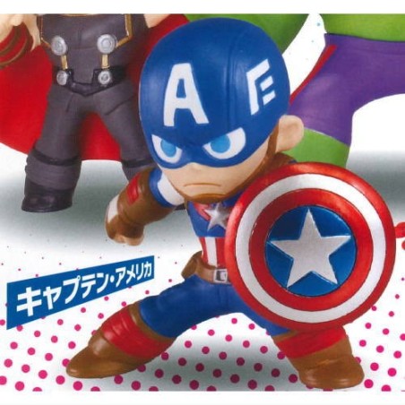 Figurine Marvel Avengers Gurihiru Art Figure Captain America