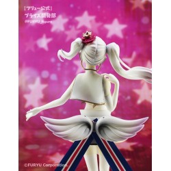 Figurine Caligula Special Figure μ (Mu)
