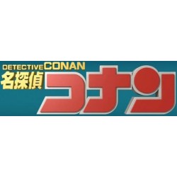 Détective Conan
