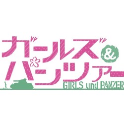 Girls und Panzer