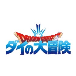 Dragon Quest