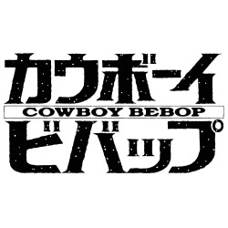 Cowboy Bebop