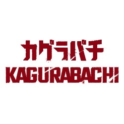 Kagurabachi